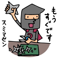 [LINEスタンプ] Do your best. Hero 2