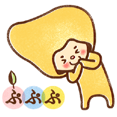 [LINEスタンプ] こびとのブーチェの画像（メイン）