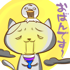 [LINEスタンプ] おもしいべよ！茨城弁