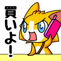 [LINEスタンプ] ウェルシュ・コーギーのみかんちゃんの画像（メイン）