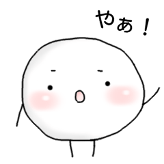 [LINEスタンプ] なんか。