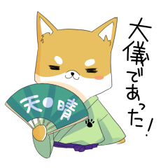 [LINEスタンプ] 拙者 犬侍ハチと申す！の画像（メイン）