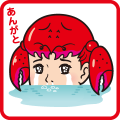 [LINEスタンプ] 頭キャラ