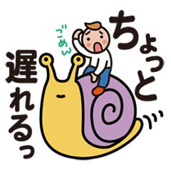 [LINEスタンプ] 文字でポン日常！の画像（メイン）