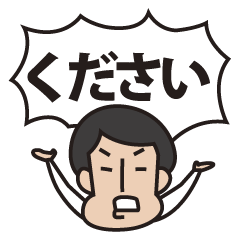 [LINEスタンプ] 今の気持ちスタンプ