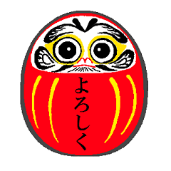 [LINEスタンプ] だる丸の画像（メイン）