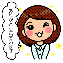 [LINEスタンプ] 敬語スタンプの画像（メイン）