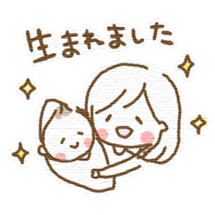 [LINEスタンプ] 妊婦なうの画像（メイン）