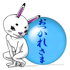 [LINEスタンプ] マツゲウサギがゆく！