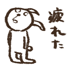 [LINEスタンプ] 落書きウサギ その2の画像（メイン）