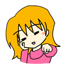 [LINEスタンプ] あなたが大好きの画像（メイン）