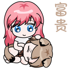 [LINEスタンプ] ミウミウとフークイ Japanese Versionの画像（メイン）