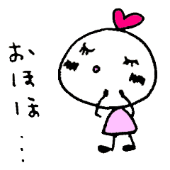 [LINEスタンプ] 手書き。「en.chan」の画像（メイン）