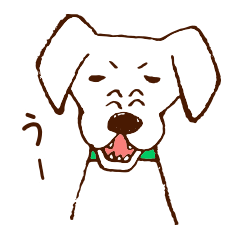 [LINEスタンプ] 犬スタンプ〜僕の友達〜