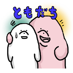 [LINEスタンプ] あざらしちゃん 日常編の画像（メイン）