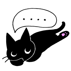 [LINEスタンプ] 黒猫ピリたん