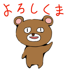 [LINEスタンプ] ゆるゆるギャグの画像（メイン）