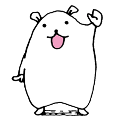 [LINEスタンプ] はむちシリーズの画像（メイン）