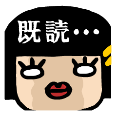 [LINEスタンプ] ヘルメットはちえさんの画像（メイン）