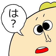 [LINEスタンプ] ダニエル君の画像（メイン）