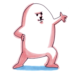 [LINEスタンプ] イトックのスタンプ