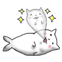 [LINEスタンプ] ねこあざらし