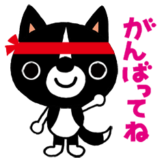 [LINEスタンプ] 犬のつぶやきの画像（メイン）