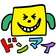 [LINEスタンプ] カラフルフェイス