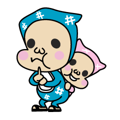 [LINEスタンプ] 忍ちゃま -baby face NINJA-