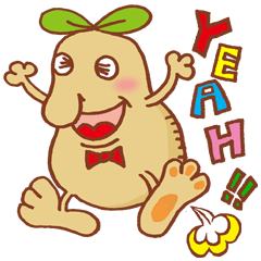 [LINEスタンプ] 発芽豆のビーンさんの画像（メイン）