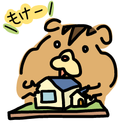 [LINEスタンプ] 建築どうぶつの日常の画像（メイン）