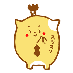 [LINEスタンプ] ハムリーマンの画像（メイン）