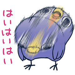 [LINEスタンプ] 面倒だがトリあえず返信