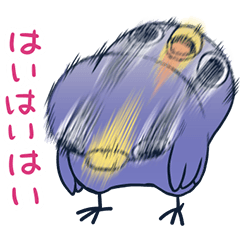 [LINEスタンプ] 面倒だがトリあえず返信の画像（メイン）