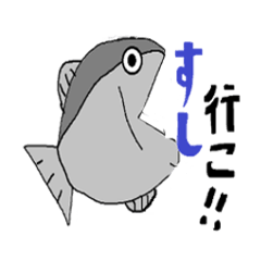 [LINEスタンプ] マグロ君スタンプ