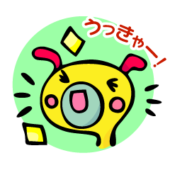 [LINEスタンプ] みじん＆みじこのみじんこコンビ