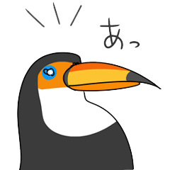 [LINEスタンプ] 鳥ってカワイイね！～bird is kawaii～