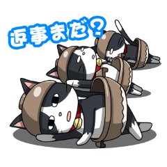 [LINEスタンプ] 土鍋ねこ「どにゃ兵衛」第2弾