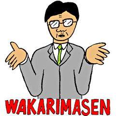[LINEスタンプ] Japanese Businessman Stickerの画像（メイン）