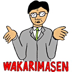 [LINEスタンプ] Japanese Businessman Sticker