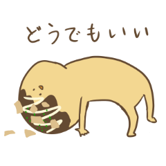 [LINEスタンプ] 無気力なたこ焼き