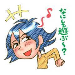 [LINEスタンプ] 関西弁カップル・夫婦