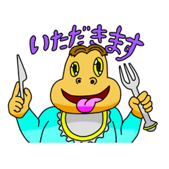 わんぱく男子学生s