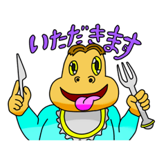 [LINEスタンプ] わんぱく男子学生sの画像（メイン）