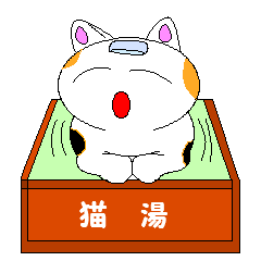 [LINEスタンプ] ハナの気持ち