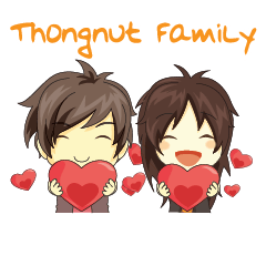 [LINEスタンプ] Thongnut Family