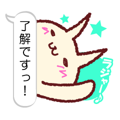 [LINEスタンプ] ふき出しとネコの画像（メイン）