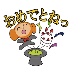 [LINEスタンプ] もじしゃん ゆるギャグバージョンの画像（メイン）