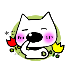 [LINEスタンプ] デカ鼻犬 ぷ～