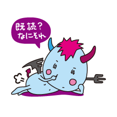 [LINEスタンプ] エンちゃんとアッくん